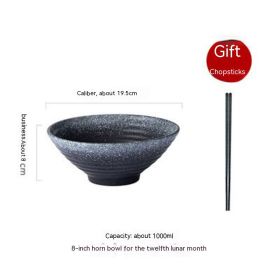 Household Ceramic Large Ramen Bowl Tableware Set (Option: 8inch Lunar December)
