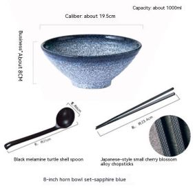Household Ceramic Large Ramen Bowl Tableware Set (Option: 8inch Sapphire Blue Bowl Set)